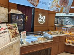 -21克拉面包(崂山万象汇店)