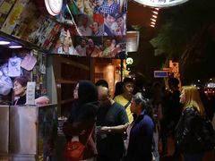 -利强记北角鸡蛋仔(弥敦道店 )