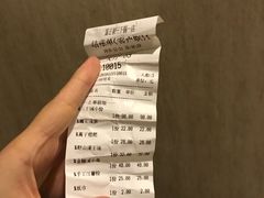 -富正毅三下锅连锁(三店)