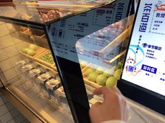 -茶百道(新城市广场店)