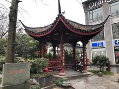 -杭州西湖风景名胜区-满觉陇四眼井