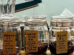 -COFFEE HOLIC(朝外SOHO店)