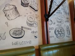-东园小馆·早茶·淮扬小炒(江都路店)