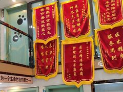 -半岛宠物医院24小时·内窥镜·牙科·碎石中心(府城大道店)