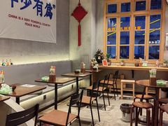 -老街称盘麻辣烫·冒菜(思北店)