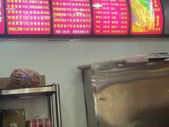 -巧酱府重庆砂锅大全