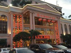 -新梅园不夜粥(龙华店)