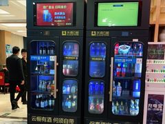 -解家河南菜(商鼎路店)