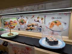 -三禾寿司(君尚店)