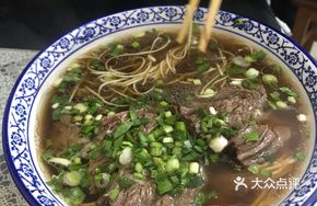 Double Topping Lamb Noodles