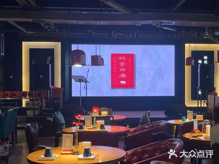 798餐厅(任丘路店)图片