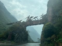 -神农溪纤夫文化旅游区