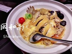 花雕酒醉河田鸡-闽和南(深圳万象城店)