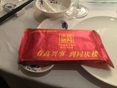 -同庆楼(大钟寺店)