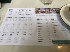 菜单-大成海鲜烧烤·海鲜粥(安顺路店)