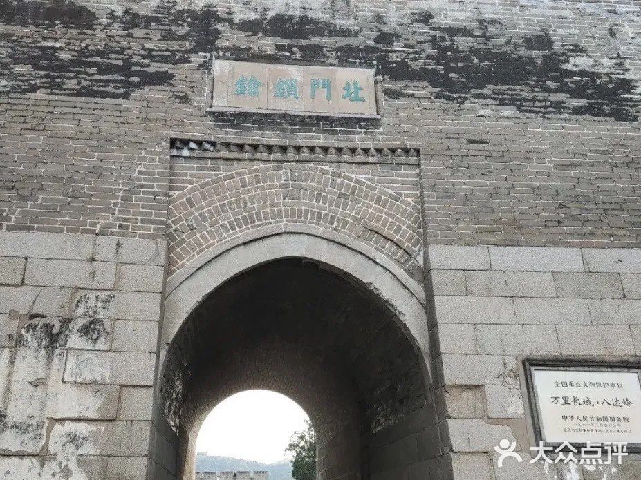 北京景点|八达岭长城