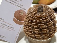 -Angelina安吉丽娜(恒隆广场店)