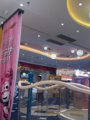 -奈尔宝·儿童乐园·亲子餐厅(苏州大悦城店)