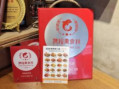 -SUN炸鸡专门店(西塔总店)