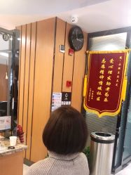 -永琪护肤造型
