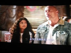 -保利万和影城(南昌中悦广场店)