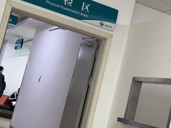 -廊坊爱德堡医院
