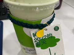 -茉酸奶(春熙路店)