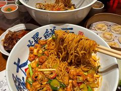 -李犟大爆鳝面·手工蟹黄包(湖滨西湖店)