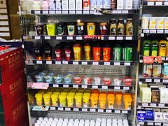 -全家便利店(星湖街店)