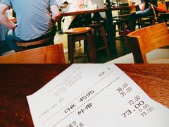 大堂-星巴克(枣阳路店)