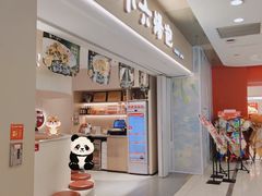 -小六汤包(万和城店)