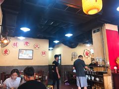 -东镇老火锅(长春路首店)