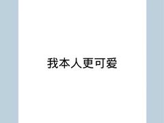-1点点(河南中路店)