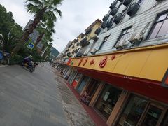 -新丰小吃(闻兴路分店)
