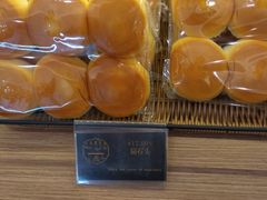 扁石头-供美香(人民南路店)