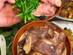 -田园印象·成都土菜院子(华阳店)