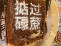 -肥韬茶餐厅(海上世界店)