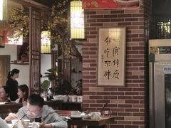 -湘厨壹品(芙蓉广场店)