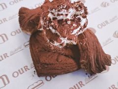 提拉米苏起酥-OUR Bakery(三里屯太古里店)