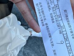 -吴裕泰茶庄(前门大街店)