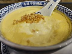 -赵记传承·中国甜品(福州总店)