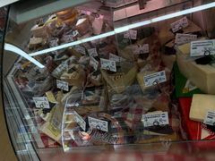 -婕妮璐超市 Jenny Lou’s Shop(三里屯店)