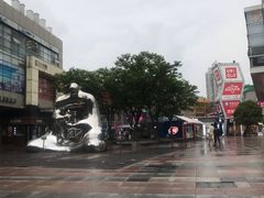 -证大大拇指广场(芳甸路店)