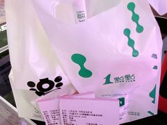 -幸福蓝海国际影城(常熟星光天地店)