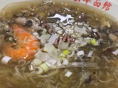 -公平面馆(总店)