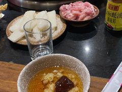 -大龙火锅(老店)