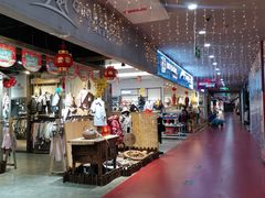 -新象城购物广场(学苑店)
