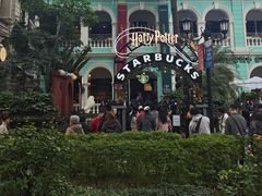 -星巴克臻选(广州沙面店)