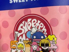 -85度C(上海秀沿路店)