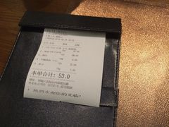 -聚百川(增城西城路店)